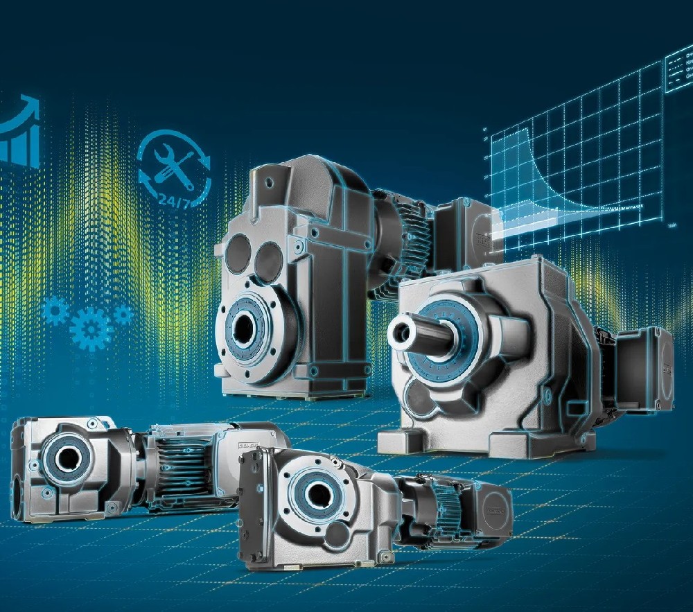 茵夢達(dá)三合一減速電機SIMOGEAR